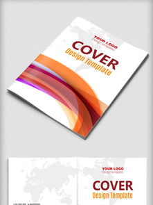 創意廣告設計一站式解決方案 千圖網解鎖產品宣傳新靈感